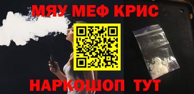 марки lsd Кулебаки