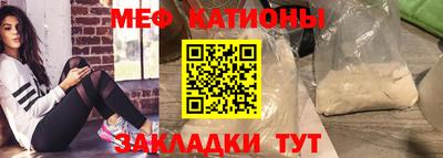 марки lsd Кулебаки