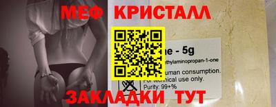 марки lsd Кулебаки
