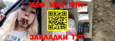 МДПВ Кумертау