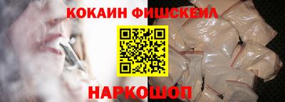 марки lsd Кулебаки