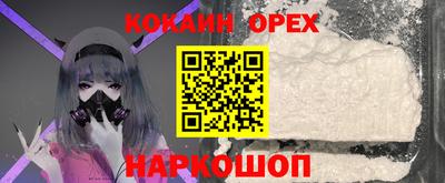 марки lsd Кулебаки