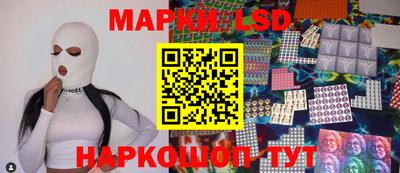 мяу мяу кристалл Кунгур