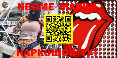 МДПВ Кумертау
