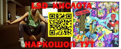 МДПВ Кумертау