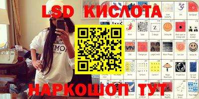МДПВ Кумертау
