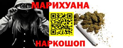 мяу мяу кристалл Кунгур