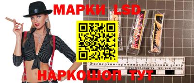 мяу мяу кристалл Кунгур