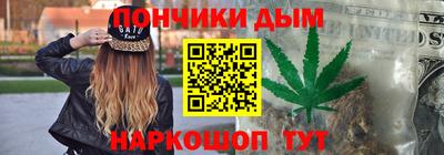 марки lsd Кулебаки