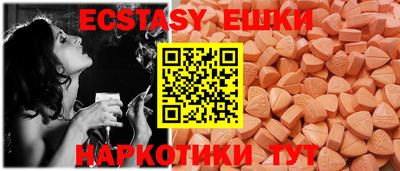 марки lsd Кулебаки