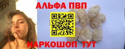 МДПВ Кумертау