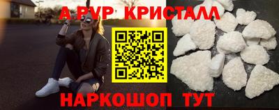 МДПВ Кумертау