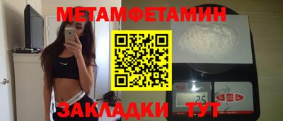 МДПВ Кумертау