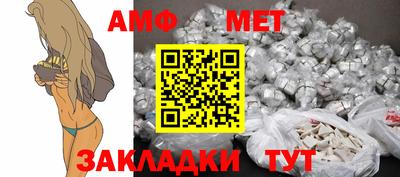 марки lsd Кулебаки