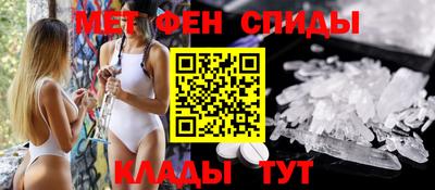 марки lsd Кулебаки