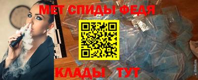 МДПВ Кумертау