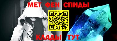 марки lsd Кулебаки
