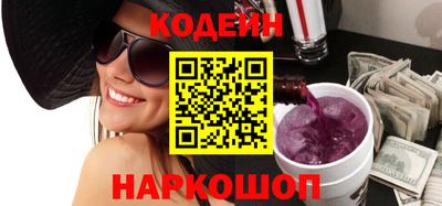марки lsd Кулебаки