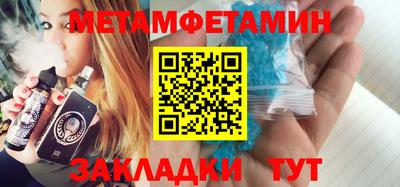 МДПВ Кумертау