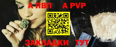 марки lsd Кулебаки