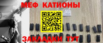 МДПВ Кумертау