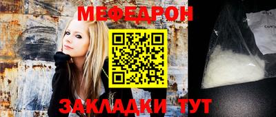 МДПВ Кумертау