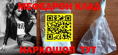 марки lsd Кулебаки