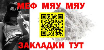 марки lsd Кулебаки